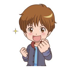 boy guts N33