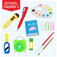 school supplies 1