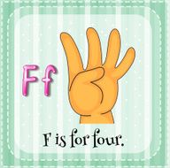 Letter F N10