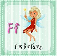 Letter F N16