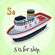 letter s N25
