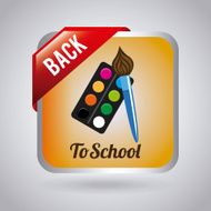 school design N118