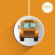 school design N157