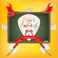 Coat of arms with school supplies EPS 10 N6