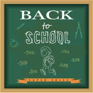 Back To School N575