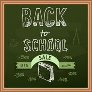 Back To School N578