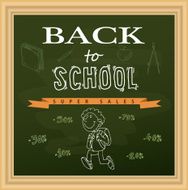 Back To School N583