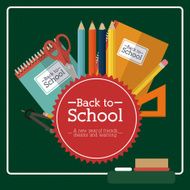 school design N302