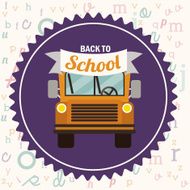 school design N315