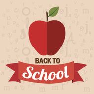 school design N318