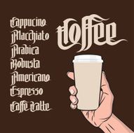 Coffee Labels N8