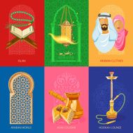 Arabic life set