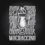 Coffee Design elements on the chalkboard N2