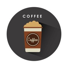 Coffee Icon N31