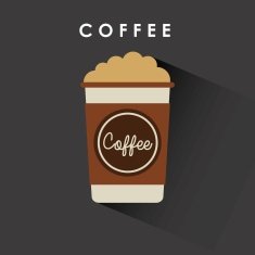 coffee design N953