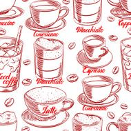 seamless cups of coffee - 2