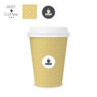 Closed paper cup for coffee with texture N23