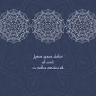 Floral abstract ornament vector illustration N5