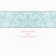 Floral abstract ornament vector illustration N18