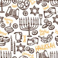 Hanukkah Seamless Pattern