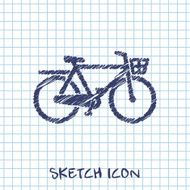 City Bicycle icon