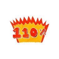 cartoon 110 symbol