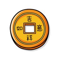 Chinese new year gold money doodle N2