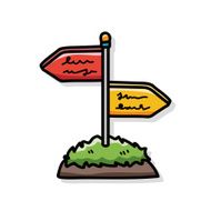 road sign doodle N4