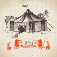 Hand drawn sketch circus and amusement vector illustration Vint N5