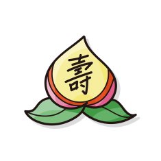 Chinese New Year peaches of immortality doodle
