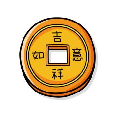 Chinese new year gold money doodle N2
