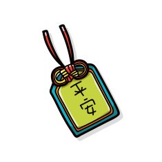 Chinese talisman doodle N2