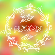Autumn N15
