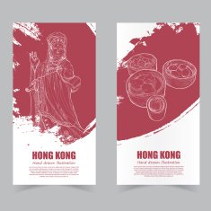 Vector template banners N2