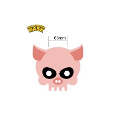 Halloween Mask skull of a pig Dear head skeleton
