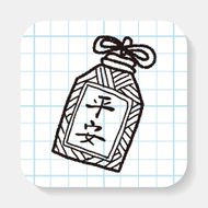 Chinese New Year lucky pendant