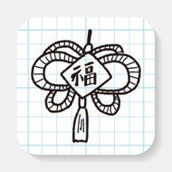 Chinese New Year lucky knot