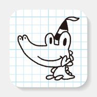 doodle birthday crocodile