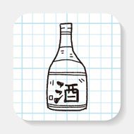 sake doodle