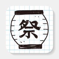 Chinese decorative lantern doodle N2