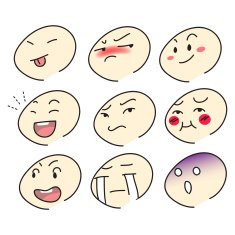 Set of Emotion Catoon Face Icons different emotions