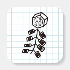 Chinese New Year firecrackers doodle