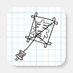 Japanese spring word kite doodle