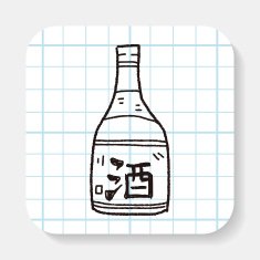 sake doodle