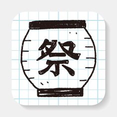 Chinese decorative lantern doodle N2