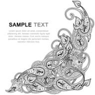 Paisley pattern with frame