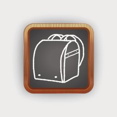 doodle School bag N9