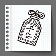 lucky pendant