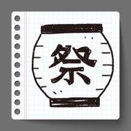 Chinese decorative lantern doodle N4