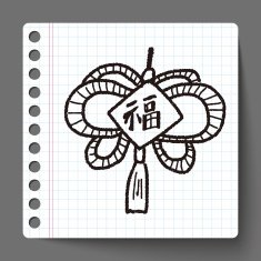 lucky Chinese knot